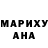 Конопля MAZAR Judith kasurubitwa