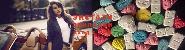 mix Новодвинск