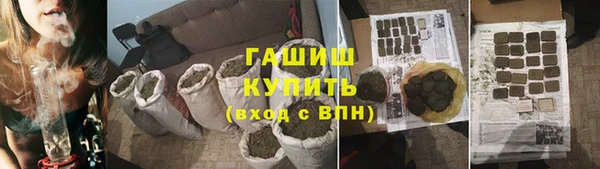 a pvp Нязепетровск
