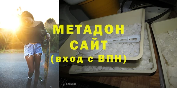 mix Новозыбков