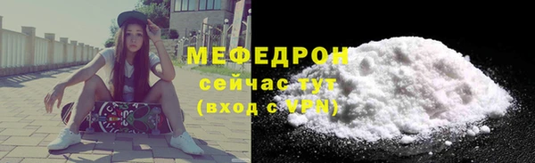 a pvp Нязепетровск