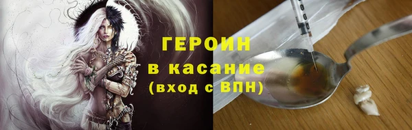 мдма Нягань