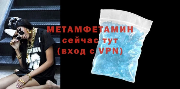 mix Новозыбков