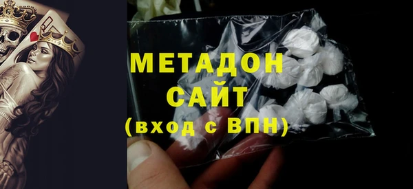 mix Новозыбков