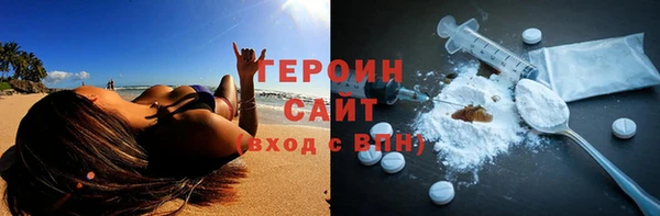 mix Новодвинск