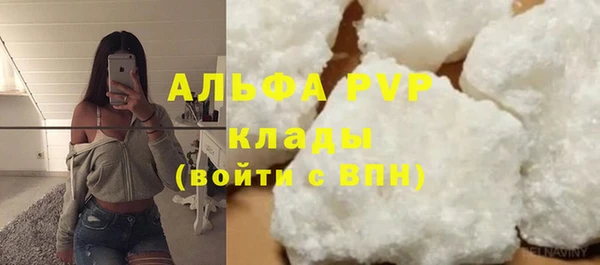 mix Новозыбков