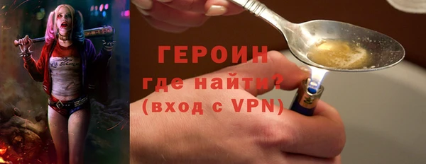 mix Новозыбков