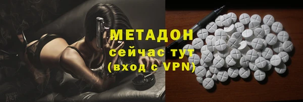 mix Новодвинск