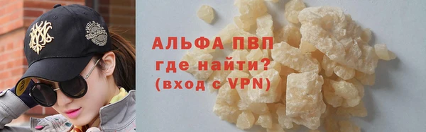 mix Новодвинск
