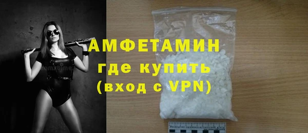a pvp Нязепетровск