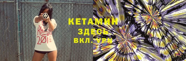 mix Новодвинск