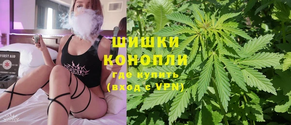 гашишное масло Новокубанск