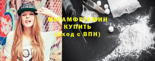 mix Новодвинск
