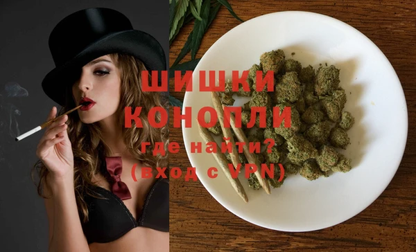 mix Новодвинск