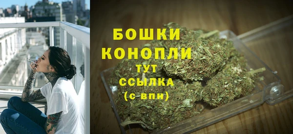 гашишное масло Новокубанск