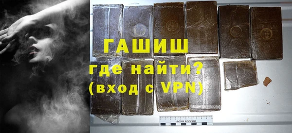 a pvp Нязепетровск