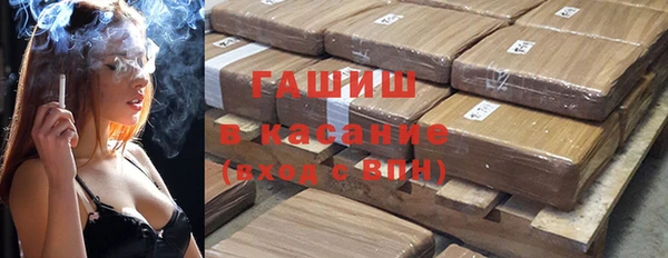 mix Новодвинск