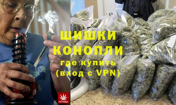 mix Новодвинск