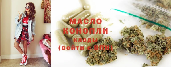 mix Новодвинск