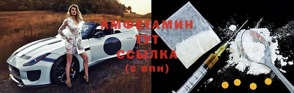 гашишное масло Новокубанск