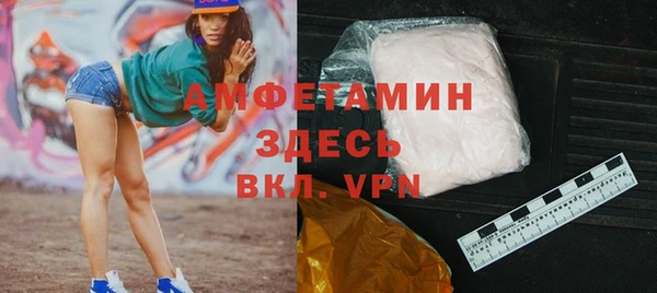гашишное масло Вуктыл