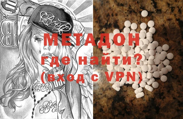 mix Новодвинск