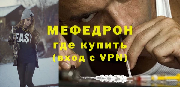 бошки Няндома